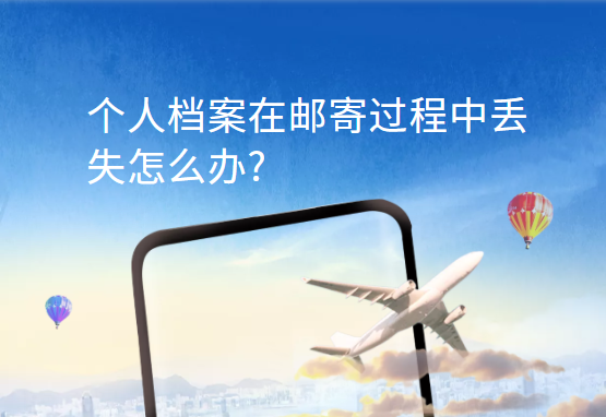 1669343556686639.png 微信截图_20221125102744.png